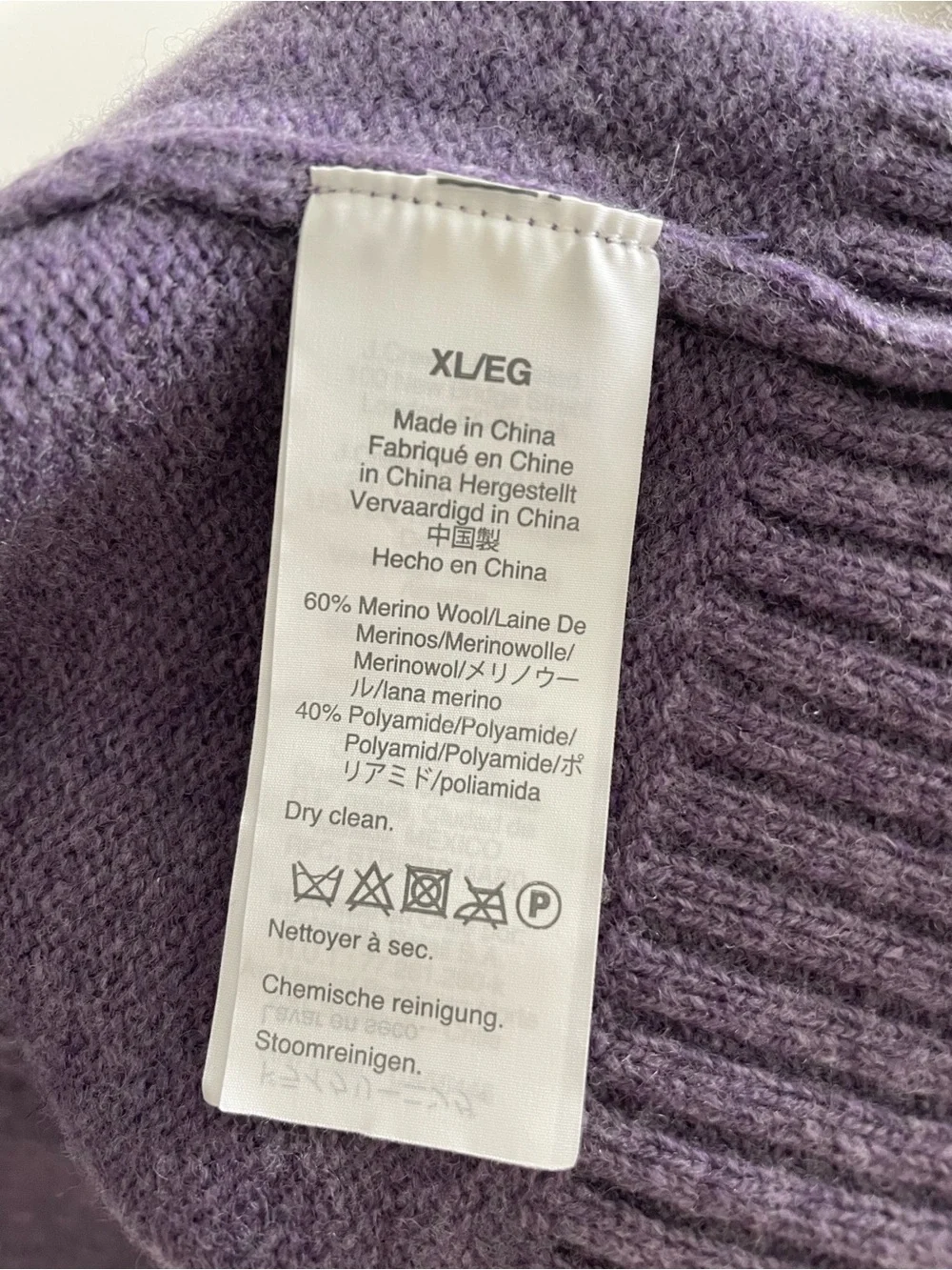 J. Crew Rugged Merino Wool Blend Heathered Purple Crewneck Sweater Classic XL